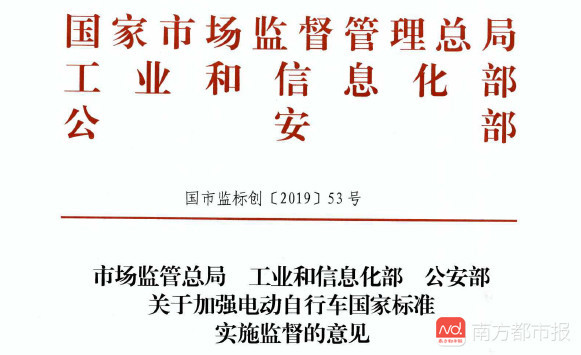 今日全部藏机图汇总大全的全面释义解释与落实展望（到2031年）