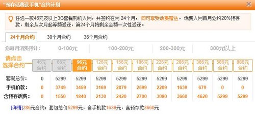 2024-2025年新澳天天开彩最新资料｜联通解释解析落实