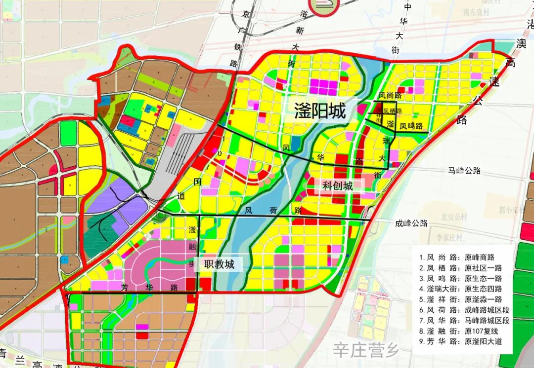 2024-2025年资料免费大全优势的特色＼词语释义解释落实