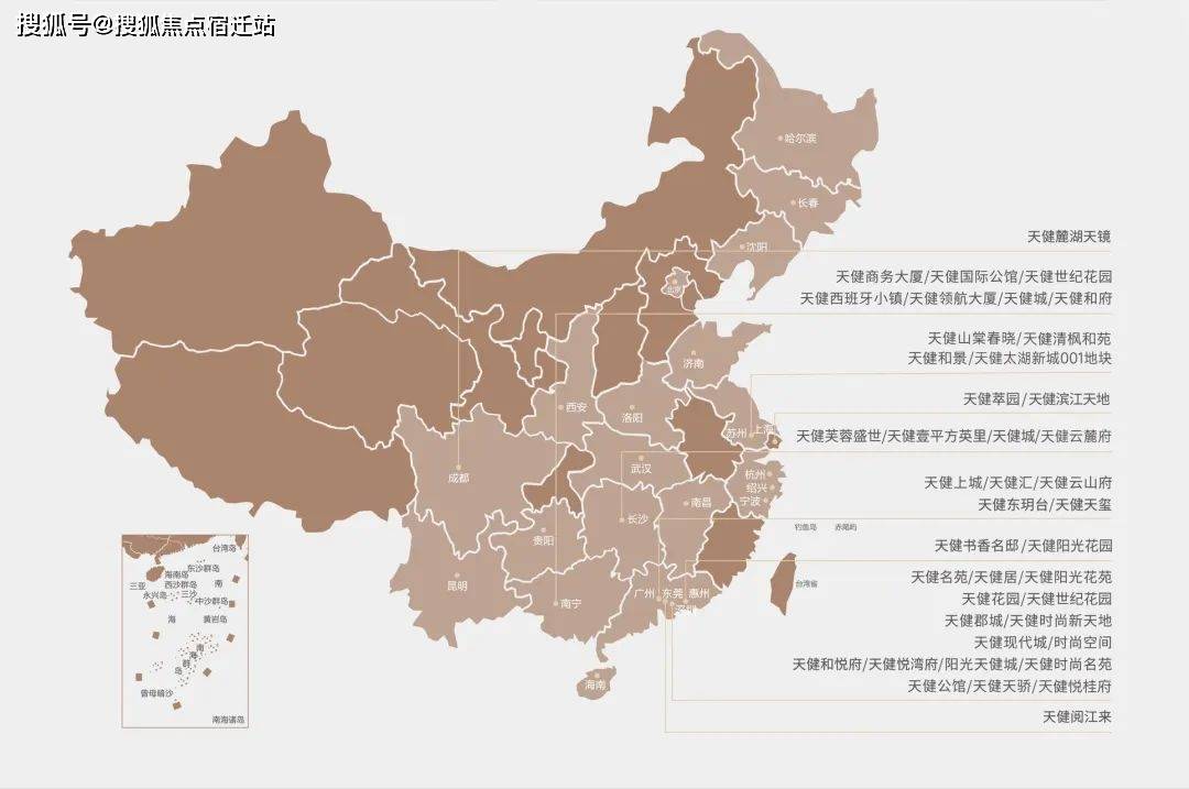 2024-2025香港资料大全正新版｜联通解释解析落实