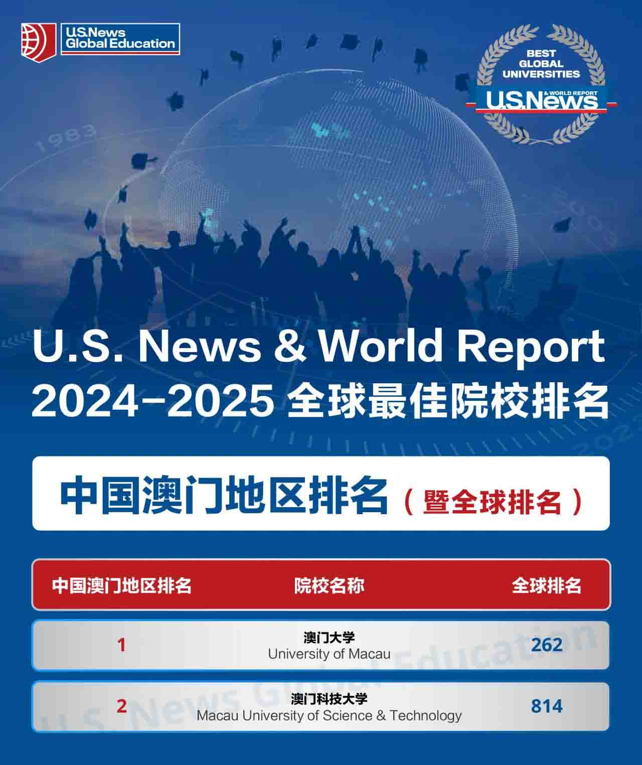 新澳门2024-2025年全年资料全面释义、解释与落实