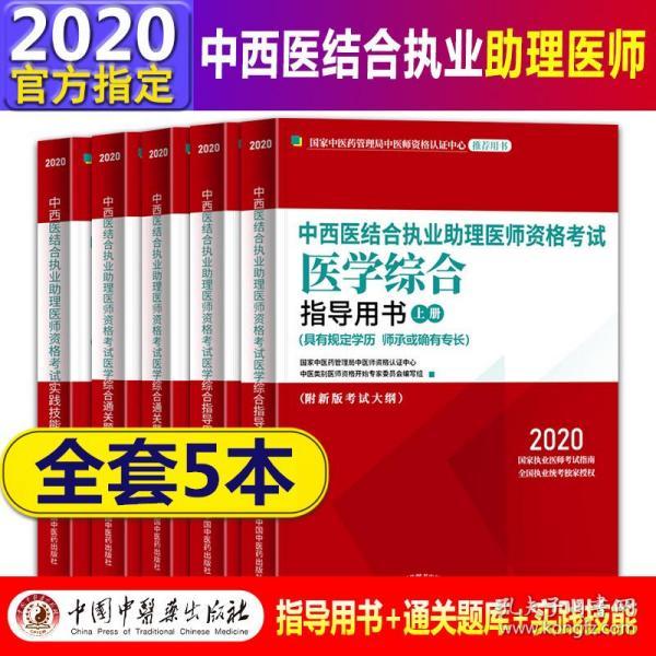 新澳门4949精准免费大全：精选解析解释落实