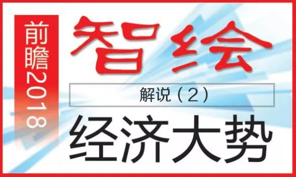 二四六香港资料期期准千附三险阻,精选解析解释与落实