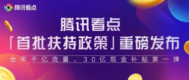 2024新澳门正版免费挂牌灯牌：精选解析解释落实