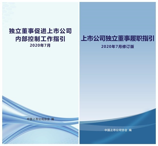 澳门必开一肖一码一中的实用释义与解释落实