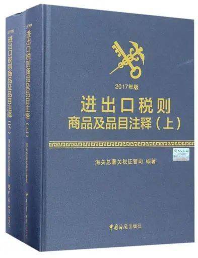 2004新澳正版免费大全;词语释义与落实解释