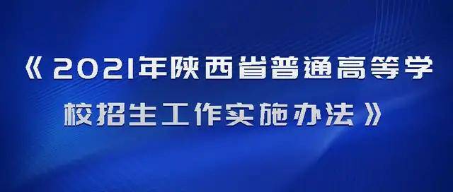 澳门一肖100准免费,关键词释义与落实策略详解