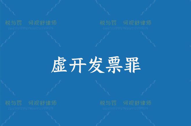 新澳门2024年正版免费公开全面释义、解释与落实