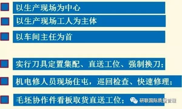 2025澳门精准正版图库，全面释义、解释与落实