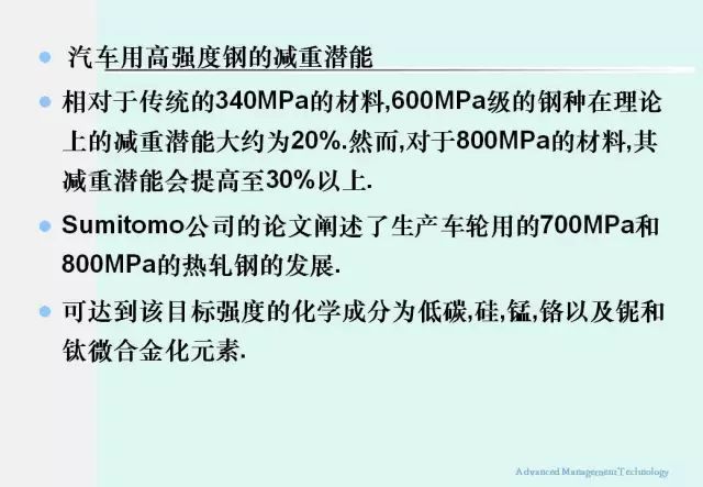 最准一肖一.100%准，全面释义、解释与落实