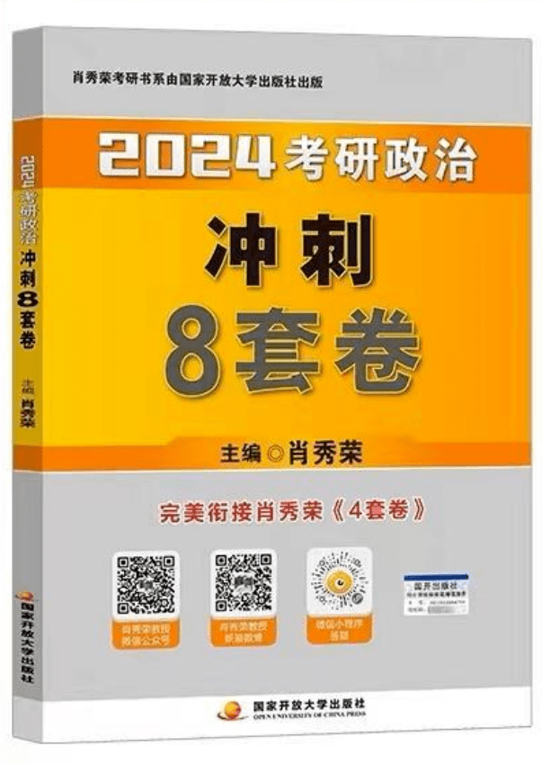 澳门一码一肖一待一中今,精选解析解释与落实