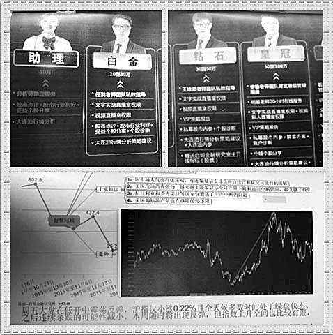 新澳2024正版资料大全-警惕虚假宣传,全面释义落实