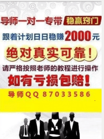 澳门一肖中100%期期准海南特区号｜警惕虚假宣传,精选解析落实