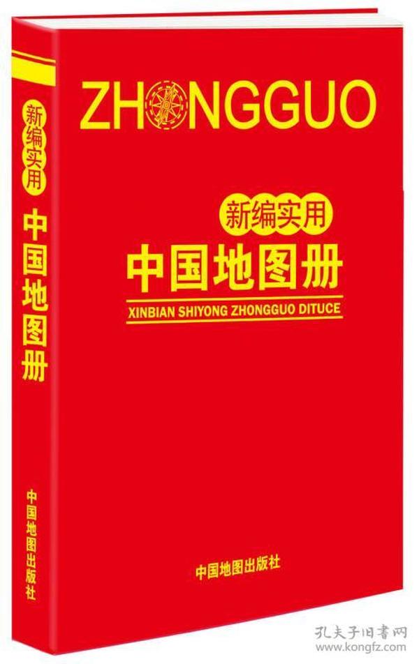 正版资料全年资料大全｜正版资料全年资料大全，内容丰富质量可靠_神秘数字背后的故事_限量版T25.459