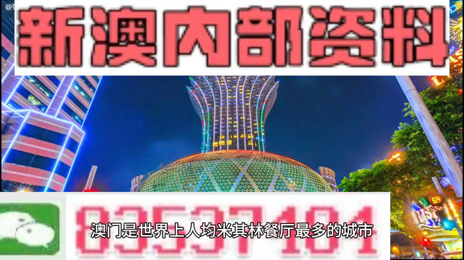 2024年新澳门免费资料｜2024年全新澳门资料免费获取_数据导向实施_虚拟集Q86.161