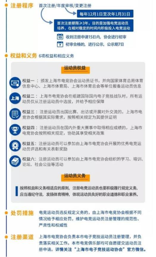 澳门一码一肖一特一中详情｜最佳精选解释落实