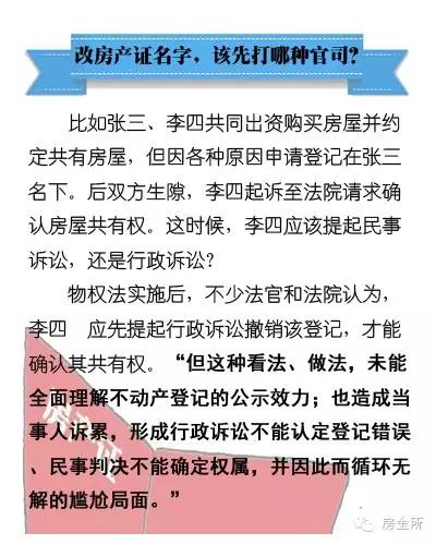 新澳门最精准免费大全＼词语释义解释落实