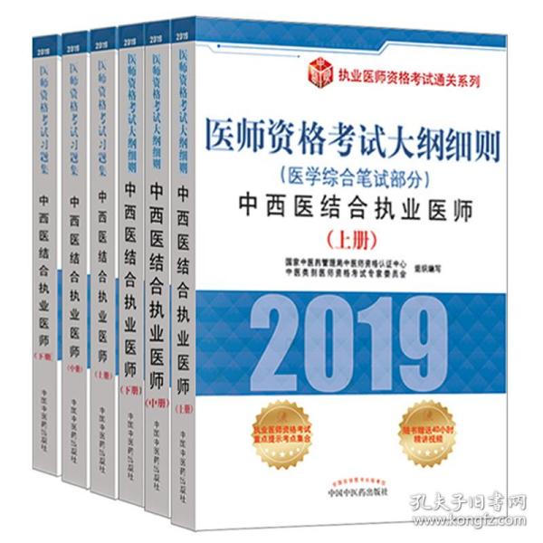 2024-2025澳门精准正版免费,精选解析解释与落实