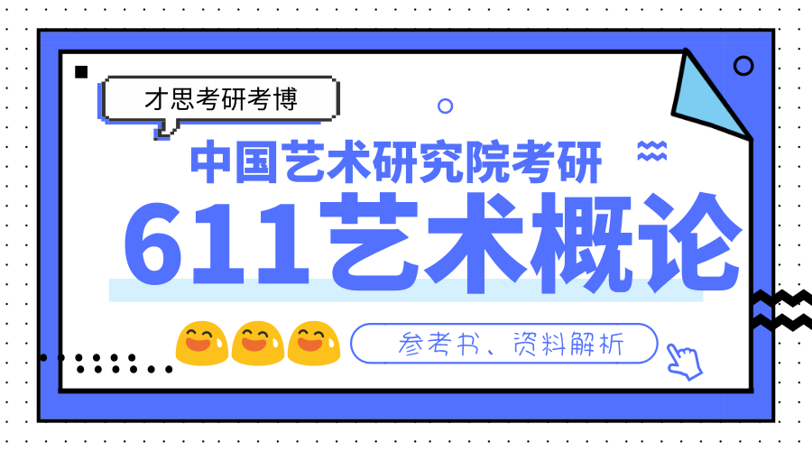 2024-2025香港正版资料免费大全精准，精选解析、解释与落实