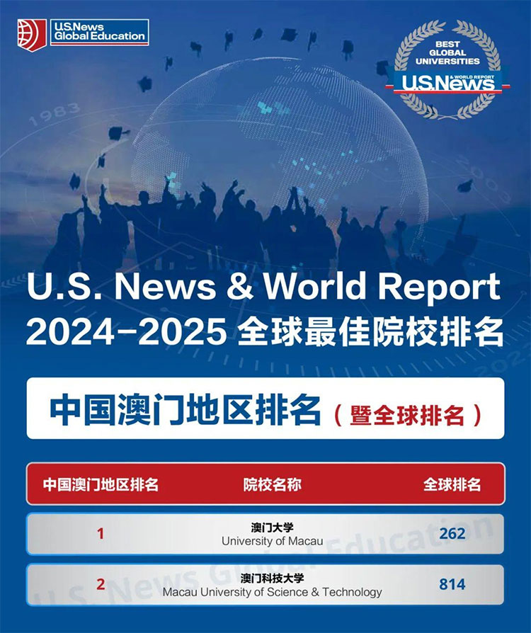 新澳2024-2025年最新版资料｜最佳精选解释落实