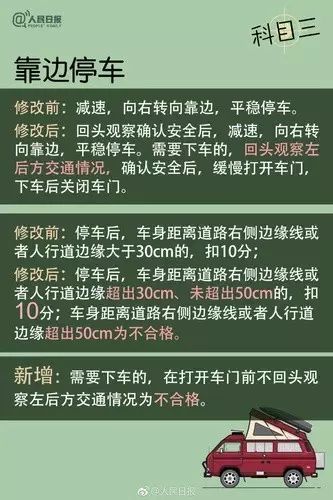 2024-2025年澳门天天彩正版免费大全／精选解析解释落实