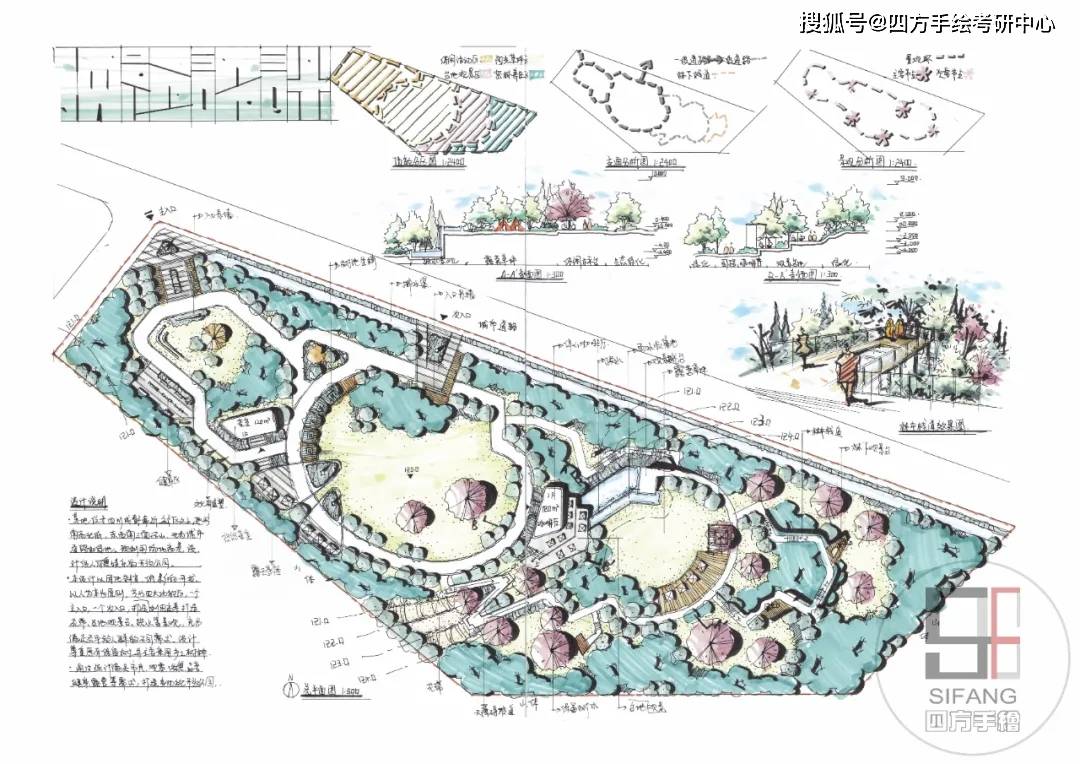 2025新澳门正版精准免费大全!精选解析解释落实