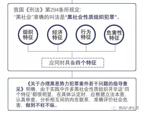 澳门最精准正最精准龙门客栈免费,关键词释义与落实策略详解