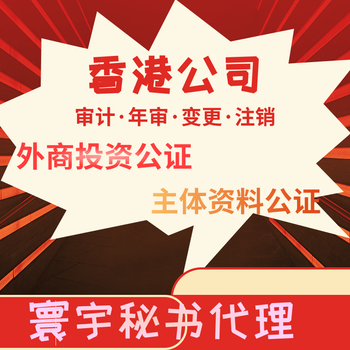 香港免费公开资料大全：精选解析解释落实