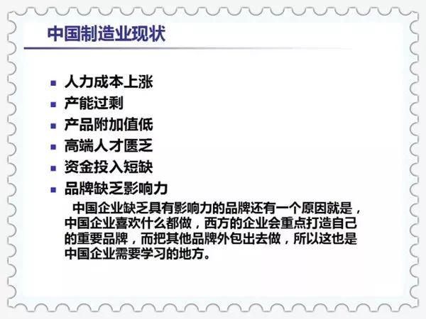 新澳门一码一肖一特一中2024-2025高考／精选解析解释落实