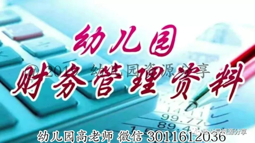 2024香港资料大全正新版,全面释义与落实