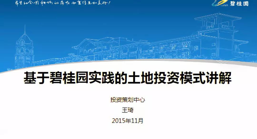 2025年全年资料免费大全,精选解析解释与落实