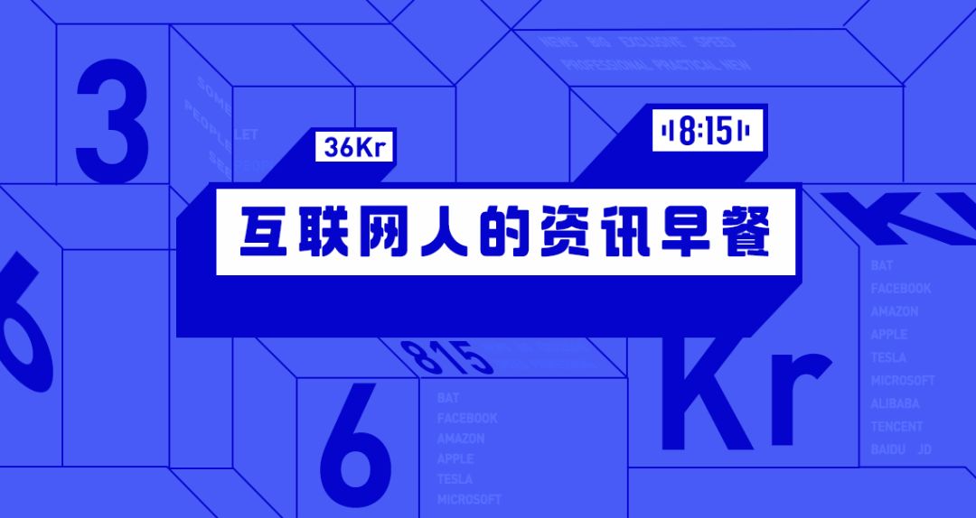 澳门一码一肖一特一中直播,全面释义与落实