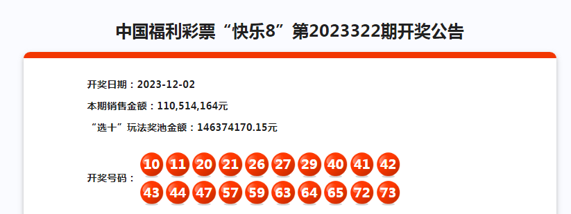 最准一肖一码一一子中特7955｜联通解释解析落实