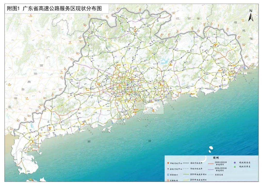 2025澳门正版精准免费，全面释义、解释与落实