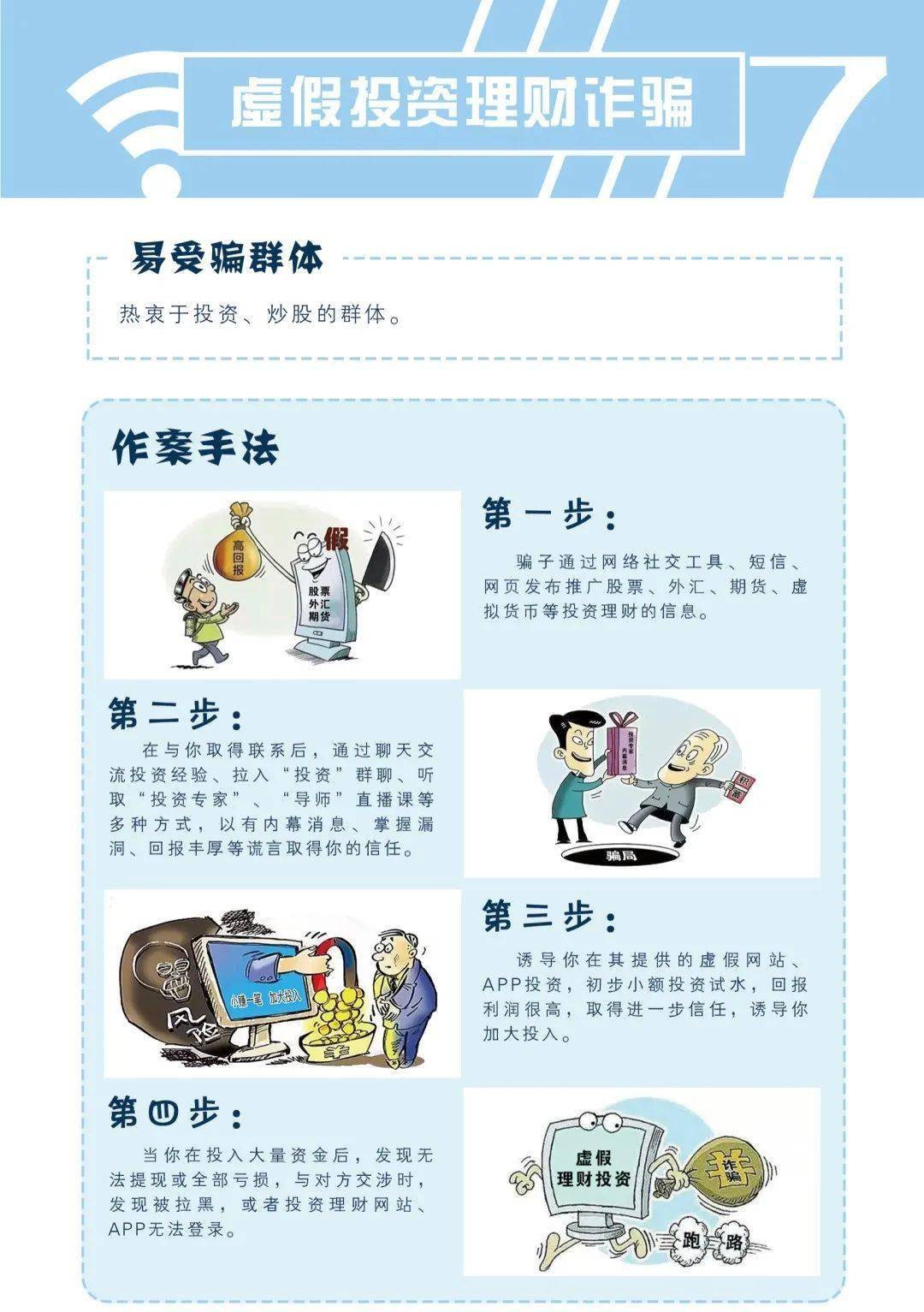 澳门资料大全,正版资料查询｜警惕虚假宣传,精选解析落实