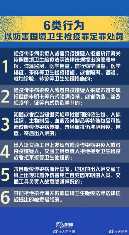 澳门一码一肖一特一中直播资1!｜警惕虚假宣传,精选解析落实