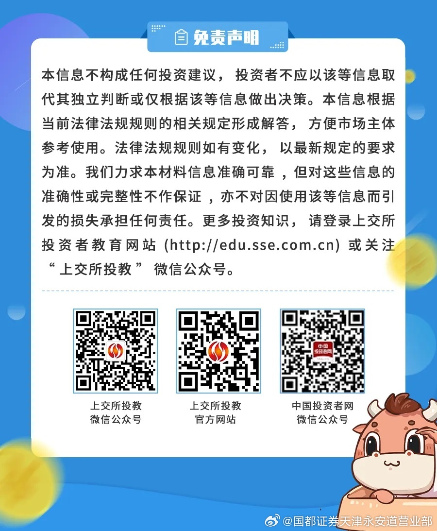 管家一肖一码最准100｜警惕虚假宣传,系统管理执行