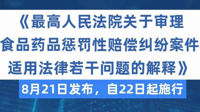 新澳2025精准正版免费资料｜警惕虚假宣传,全面释义落实