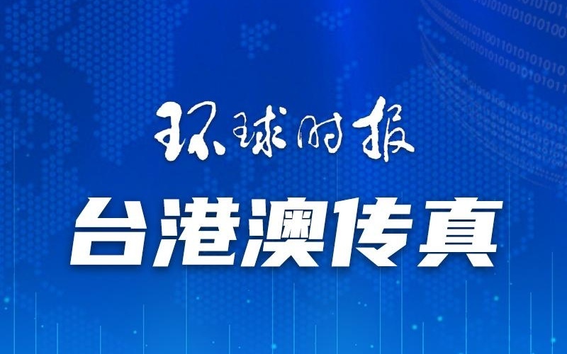 澳门一肖一码一一特一中｜警惕虚假宣传,系统管理执行