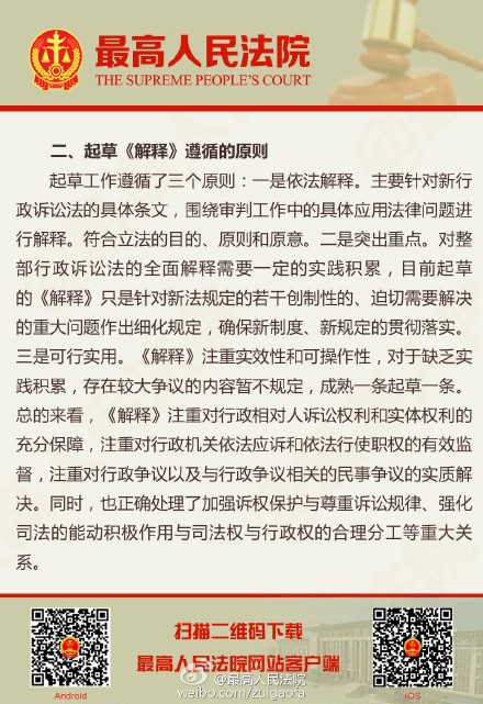 管家一肖一码一中一特全面释义、解释与落实