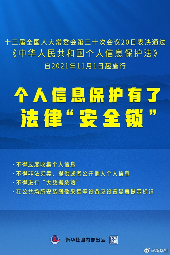 澳门一码一肖一特一中是公开的吗,精选解析解释与落实