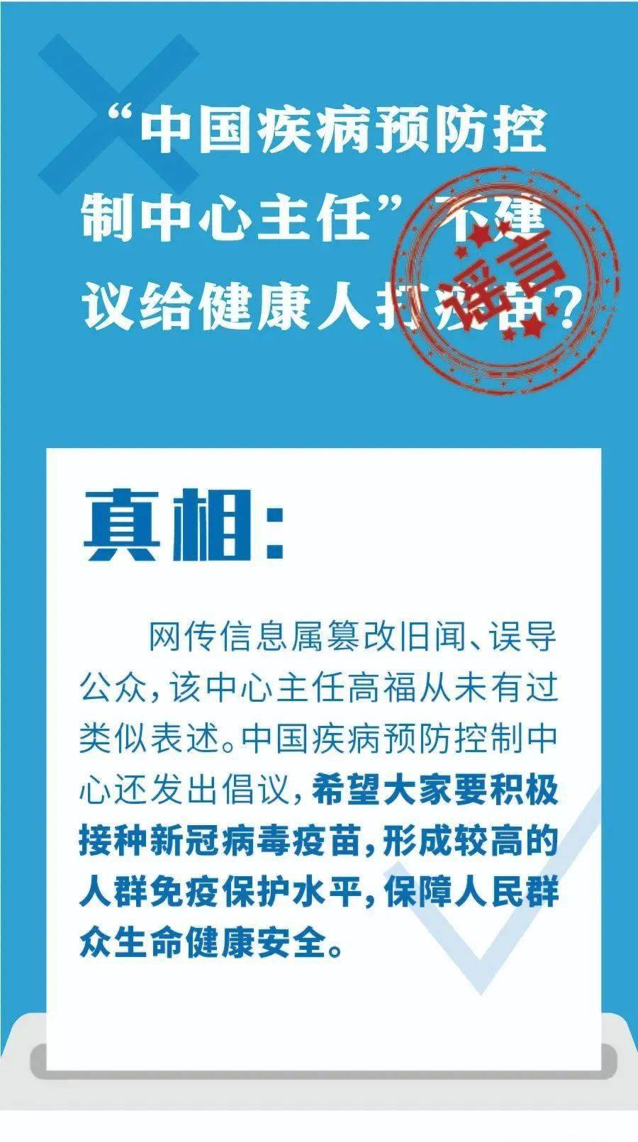 2024-2025香港正版资料大全视频｜警惕虚假宣传,全面释义落实