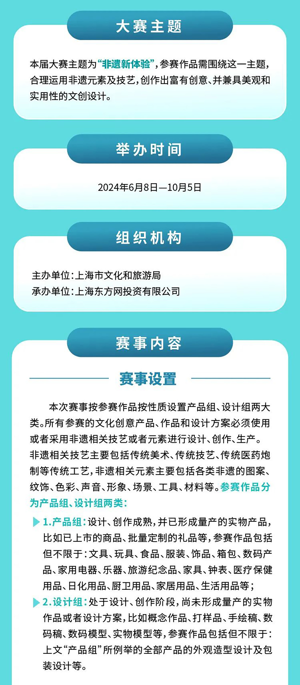 2024-2025年新奥资料准新｜警惕虚假宣传,系统管理执行