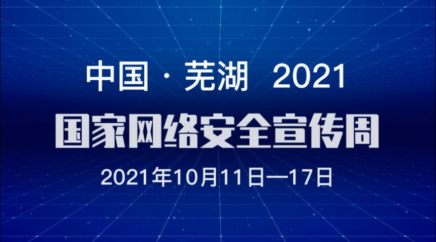 2024-2025澳门今晚必开一肖｜警惕虚假宣传,系统管理执行