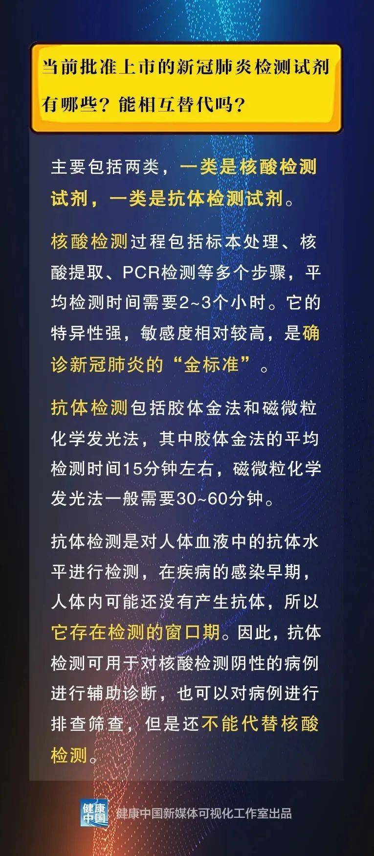 2024-2025年全年免费精准资料｜警惕虚假宣传,全面释义落实