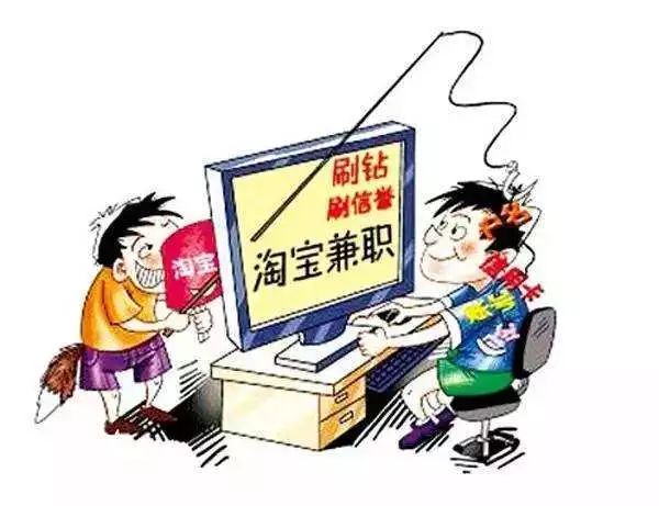 4949免费正版资料大全｜警惕虚假宣传,精选解析落实