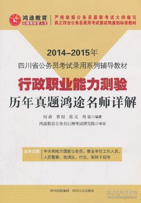 正版资料免费资料大全最新版的全面释义解释与落实展望（到2034年）