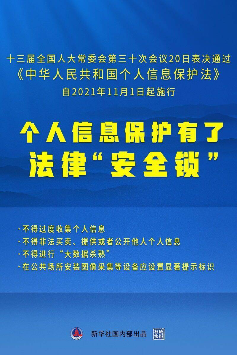 不劳而获最准一肖!精选解析解释落实