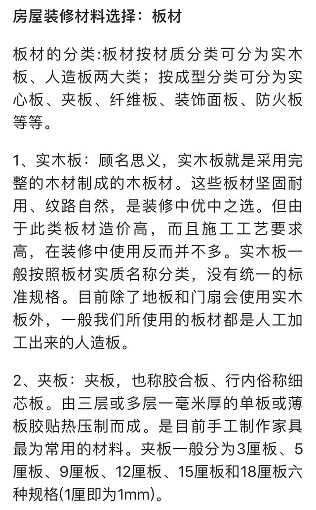 不劳而获最准一肖全面释义、解释与落实