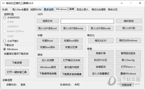 澳门管家婆-肖一码!精选解析解释落实